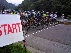 つがいけサイクルクラシック つがいけサイクルクラシック