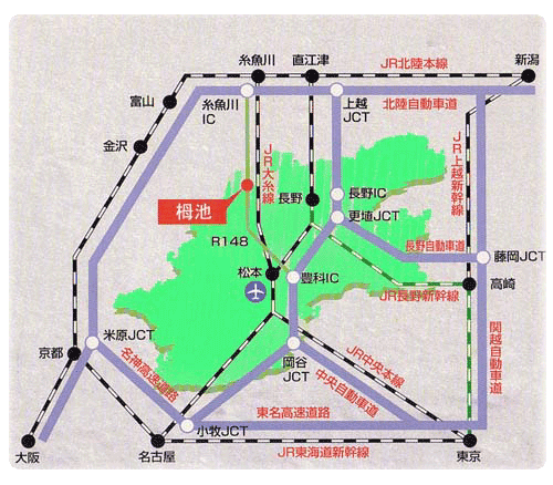 高速経路