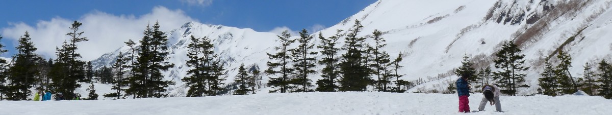 栂池高原ロッヂつばき